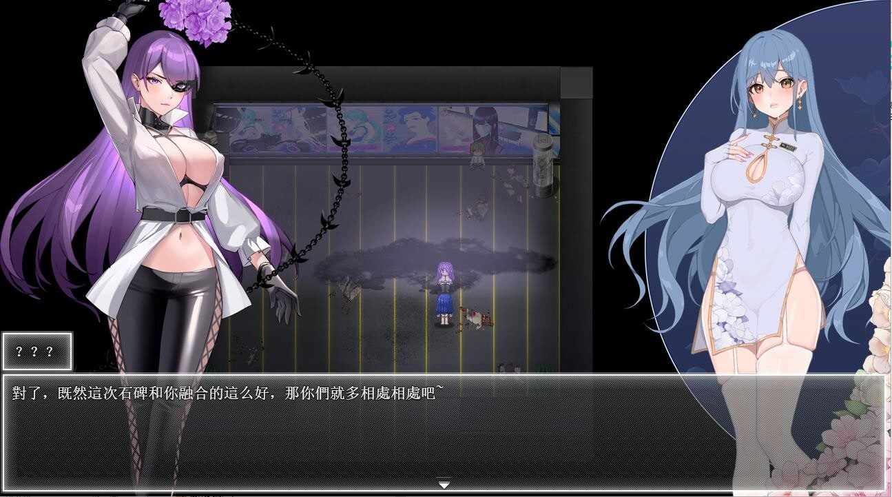 夜幕之花_Night Bloom 攻略要点 页面配图 1